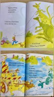 Dr. Seuss - The Big Aqua Book of Beginner Books